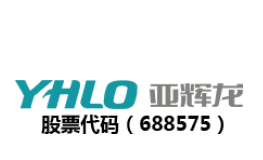 Shenzhen YHLO