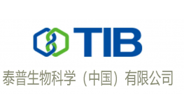 Triplex International Biosciences(China) Co., LTD