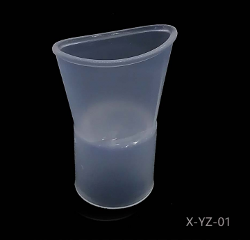 X-YZ-01 Mouth piece (With filter cotton) 