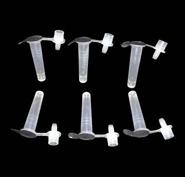 Single ear extraction tube